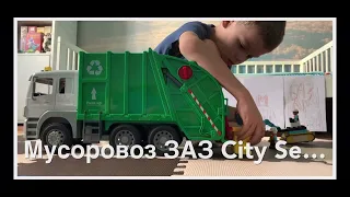 Мусоровоз ЗАЗ Recycle 20500 City Service