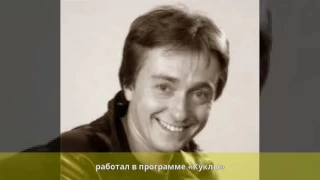 Безруков, Сергей Витальевич - Биография