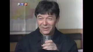 1997, Бедная Саша РТР