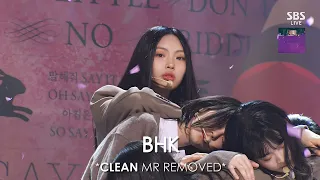 [CLEAN MR Removed] 230115 NewJeans (뉴진스) Ditto | SBS Inkigayo MR제거