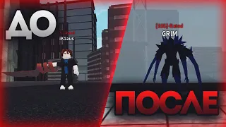 КАК БЫСТРО КАЧАТЬСЯ В РО ГУЛЬ?! БЫСТРЫЙ ФАРМ В РО ГУЛЬ!|RO:GHOUL|ROBLOX