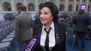 Ирина Винер  о послании Президента Владимира Путина.