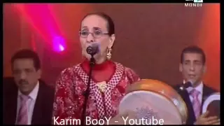 Hajja Hamdaouia - Daba Yji / الحاجة الحمداوية - دابا إجي