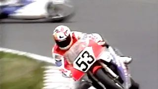 1990 鈴鹿200km ② "永井康友 YAMAHA vs.HONDA ダリル・ビーティーのトップバトルが最終ラップのS字コーナーまで続く..."