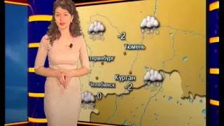 Прогноз погоды с Марией Скоковой на 31 декабря