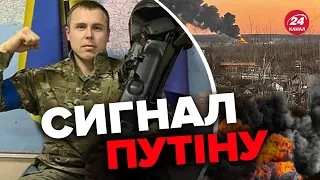 ⚡КОСТЕНКО: У Росії вже нема плану / Масована атака / Що з вибухами на авіабазах РФ?