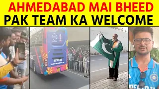 Live from Ahmedabad- Team Pakistan Arrival - Fans around road - Pakistan practice 6-9