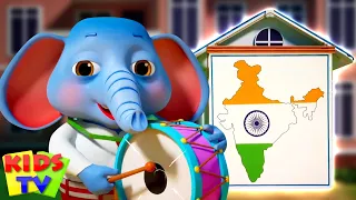 Jhanda Lekar Chale School, झंडा लेकर चले स्कूल, Hindi Patriotic Song for Kids