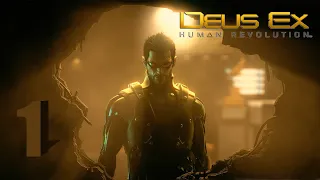 КИБЕРПАНК 2011-го ➤ Deus Ex: Human Revolution➤ Прохождение №1