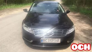 VW Passat CC СТРОБОСКОПЫ, эффект стробоскопа на авто