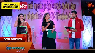 Pudhu Vasantham- Best Scenes | 22 April 2024 | Tamil Serial | Sun TV