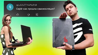 Glafi Blog ● Ответы на вопросы #3 ● Секреты НАРУЖУ от GSR1989