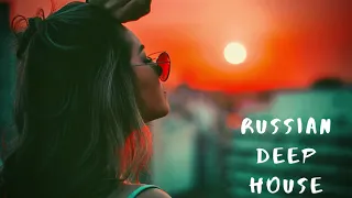 Russian Deep House | SAID - Довела (Adam Maniac remix)