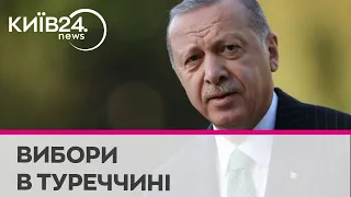 Офіційно: Ердоган переміг на виборах президента Туреччини