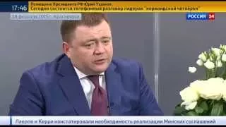 Петр Фрадков: как будет работать окно поддержки ВЭБ