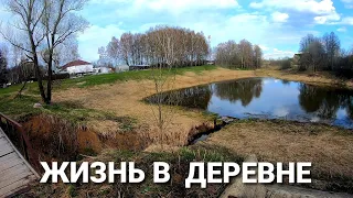 ТРАТЫ НА РОВНОМ МЕСТЕ / УБИРАЕМ ЗА ... / ОГОРОДНЫЕ ДЕЛА