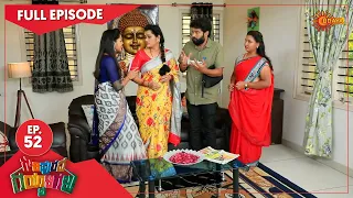 Gowripurada Gayyaligalu - Ep 52 | 17 May 2021 | Udaya TV Serial | Kannada Serial