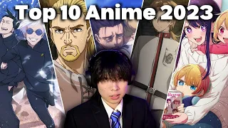 Ranking the Top 10 Best Anime of 2023