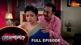 Mompalok - Full Episode | 15 Jan 2022 | Sun Bangla TV Serial | Bengali Serial