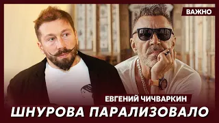 Чичваркин: Ивлееву схватили за горло