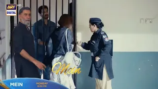 Mein | Episode 30 | Promo | Teaser | ARY Digital | Ayeza khan New Drama