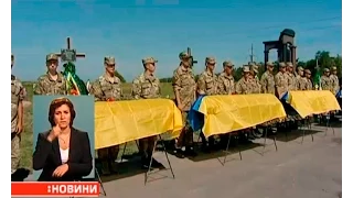 У Дніпропетровську поховали 16 невпізнаних бійців АТО