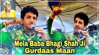 Gurdas Maan Latest Live Show 2021 | Baba Bhagi Shah Ji | LMC World | Laddu Studio