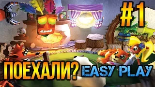 Прохождение Crash Bandicoot 3 - #1:  Снова спасаем мир!