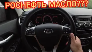 Lada Vesta Sw Cross замена масла на 113 тыс км.. Роснефть