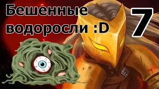 Slay the spire - Эндшпиль на 10 возвышении