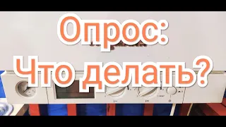 Gaz34.ru Viessmann Vitopend 100 спустя 3 года.