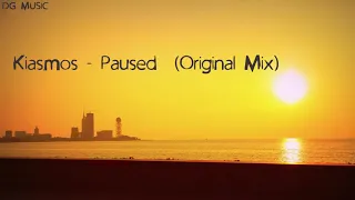 Kiasmos - Paused  (Original Mix)