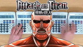 Attack on Titan Opening Theme (Calculator Cover) 진격의 거인 계산기 버전