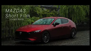 MAZDA3　Short Film in Kurashiki Bikan | 4K