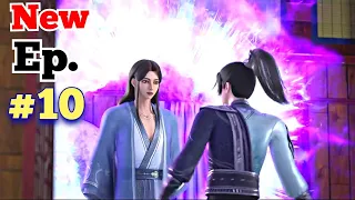 Demon Sword Warrior Part 10 || The Shape of the Wind Siam Era Episode 5 Explained In Hindi