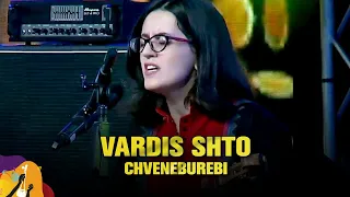 Vardis Shto | Chveneburebi | Dhaka International FolkFest 2019