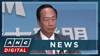 Foxconn Founder Terry Gou announces candidacy for Taiwan Presidency | ANC