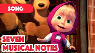 Masha and the Bear 2023 ðŸŽ¶ Seven Musical Notes ðŸŽ¸ Songs from cartoons ðŸŽµQuartet Plus ðŸŽºðŸŽ»