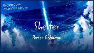 【English Cover】Shelter (Avlönskt x Kirishe)