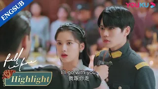 To save my childhood sweetheart I become a hostage of devil Marshal | Fall In Love | YOUKU