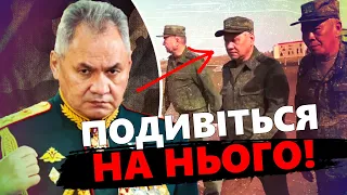 Ледь пересуває ноги! Навіщо ШОЙГУ ПРИПЕРСЯ на полігон?