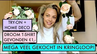 MEGA VEEL GEKOCHT IN KRINGLOOP! VINTAGE SHOPLOG