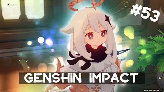 GENSHIN IMPACT стрим | Летсплей #53 | Питомник грёз, часть 1: Варуна-гата