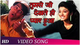 Tumse Jo Dekhte Hi | Patthar Ke Phool (1991) | Salman Khan | Raveena Tondon | Romantic Songs | HD