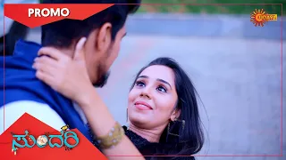 Sundari - Promo | 03 Feb 2021 | Udaya TV Serial | Kannada Serial