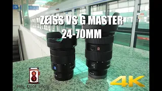 Sony G Master 24-70mm  f/2.8 vs Zeiss 24-70mm f/4