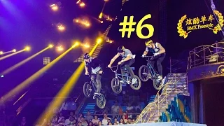 Выступление на BMX шоу в Китае. Жизнь и репетиции (часть 1)