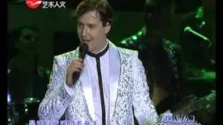 Vitas 青藏高原 (上海文化人 09上海場 Shanghai Concert)