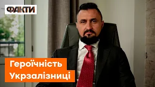 🚂НЕ чекаємо закінчення війни, а відбудовуємо СЬОГОДНІ! Камишін про роботу Укрзалізниці під час війни