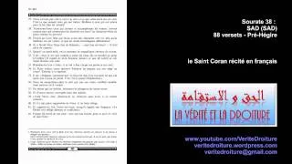 Sourate 38 : SAD -  Coran récité français seulement- mp3 audio- www.veritedroiture.fr